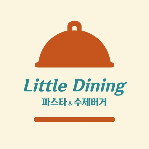 Little Dining 공식 로고